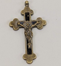 Antique Religious Crucifix