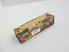 Vintage Iron Door Keep Catch