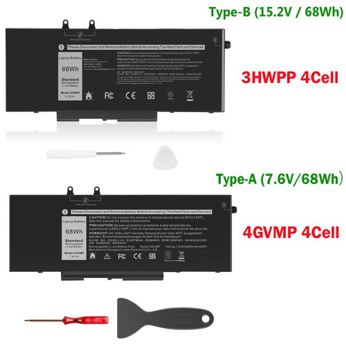 4gvmp 3hwpp battery for - battery,