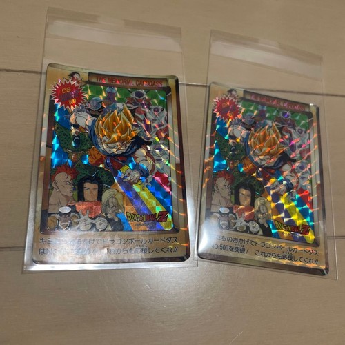 Dragon ball carddass the - dragon,