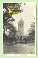 [E733] Lancashire R/P Postcard