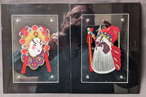 Vintage chinese paper cut - vintage,