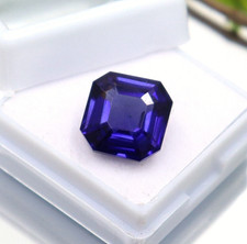 Certified rare lustrous blue - rare,