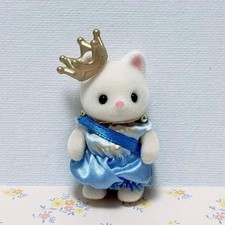 Silk Cat Baby Sylvanian