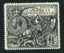 GB 1929 George V Postal Union Congress PUC £1 stamp SG 438 Fine Used (FJ032)