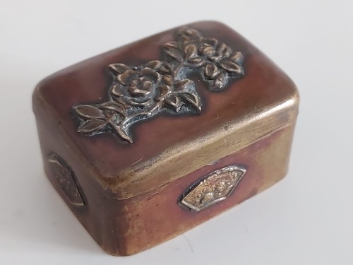 Meiji period - , (1868–1912)