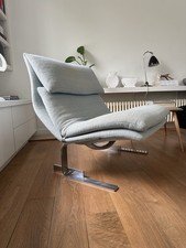 1970s Onda Wave Lounge Chair