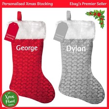 PERSONALISED Christmas