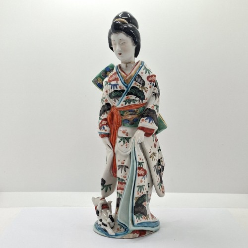 Japanese meiji kutani bijin - japanese,