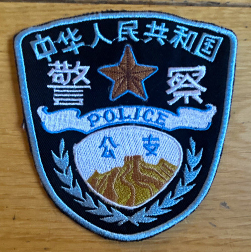 Embroidered police shield - embroidered,