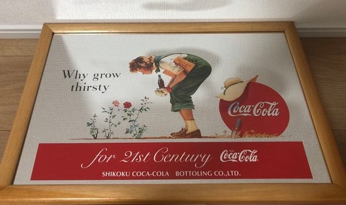 Coca cola pub - coca-cola, vintage