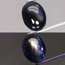 8.49ct 13.2x10.1mm Oval Cab