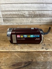 JVC Everio GZ-E207REK Handheld