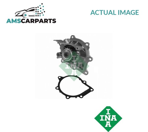 Engine cooling water pump 538 - engine,