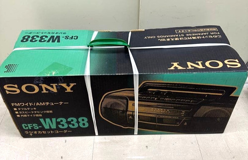 Sony cfs w338 dual - sony, cfs-w338