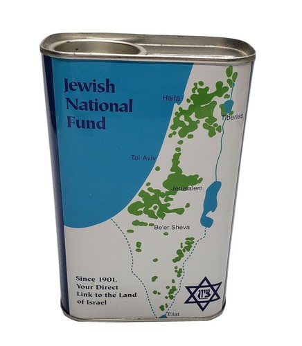 Vintage jnf kkl tzedakah box - jnf,
