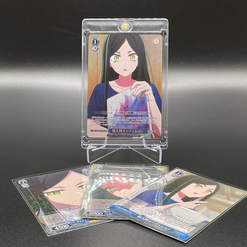 Weiss schwarz oshi ko - oshi,