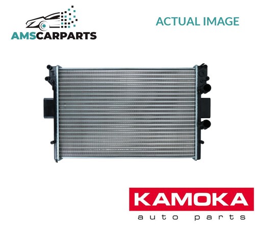 Engine cooling radiator - engine,
