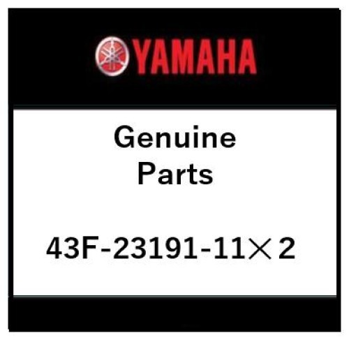 Yamaha genuine xt500 - yamaha, 84-88