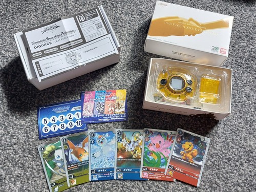 Digimon adventure kizuna - adventure,