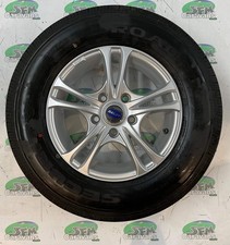 Bailey caravan alloy wheel