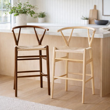 Wish Mid-Century Bar Stool