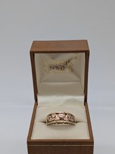 9ct Yellow & Rose Gold Clogau