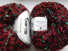 2 x 50g Textured Fine Merino