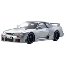 Kyosho Original 1/43 NISSAN