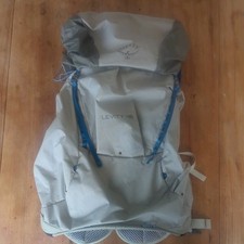 Osprey Levity 45 ultralight