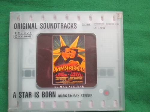 Star born max - steiner,