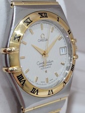 FULL SET Omega Constellation