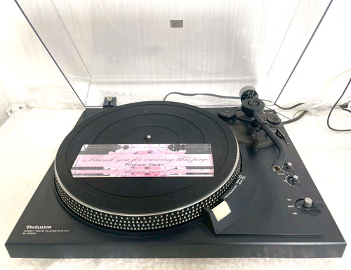 Technics 2000 direct drive - sl-2000,