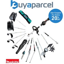 Makita DUX60Z 36v DUX18Z 18v