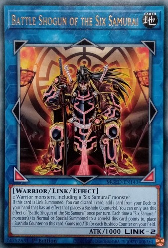 Mged en143 battle shogun - mged-en143,