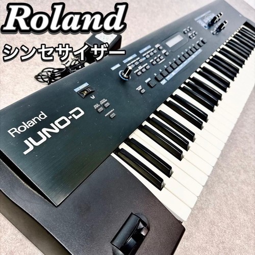 Roland juno synthesizer - roland, juno-d