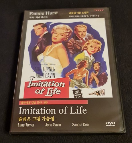 Imitation life dvd 1959 - [dvd], [1959]