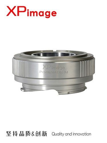 Xpimage silver lens - xpimage,
