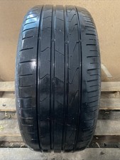 225/50 R16 92V HANKOOK VENTUS