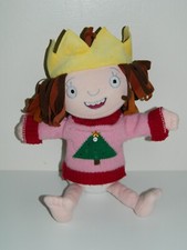 2012 Rare Christmas Edition Tony Ross Little Princess Milkshake 13" Plush Toy