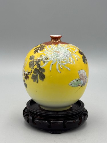 Antique japanese satsuma vase - japanese,