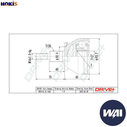 Joint kit drive shaft - drive,