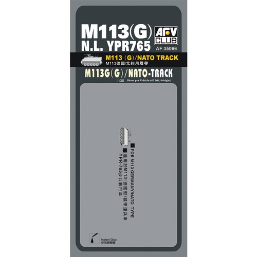 Afv club af35066 - afv,