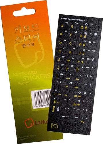 Korean keyboard stickers - keyboard,