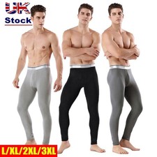 Lined Leggings Bottom Pants