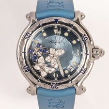 Chopard Happy Butterfly /