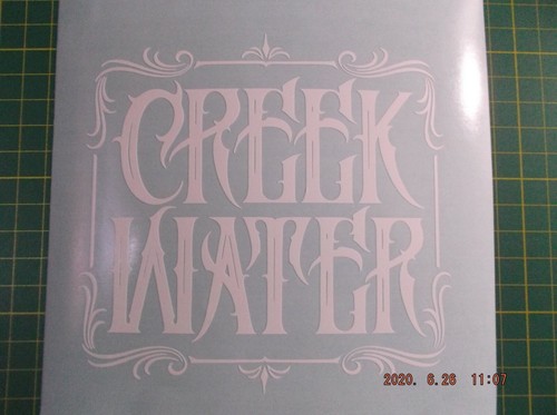 Creek water slumerican decal - creek,
