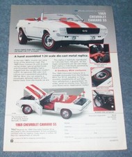 1969 Chevy Camaro SS