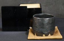 Japan kiln art Kuro-Oribe