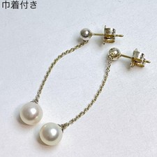 Tiffany & Co. Pearl Drop Chain